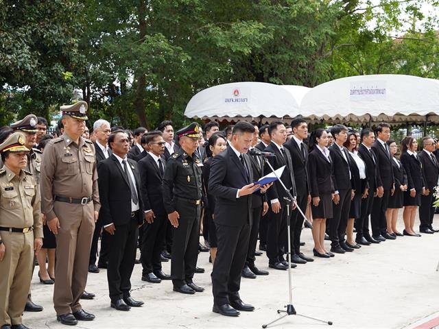 วันรพี
