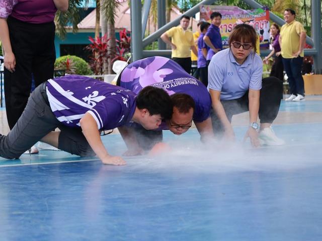 กีฬาสานสัมพันธ์น้องพี่บริหารการศึกษาวิทยาเขตเชียงราย