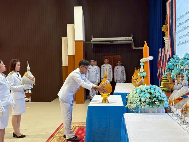 เฉลิมพระเกียรติสมเด็จพระนางเจ้าสิริกิติ์ พระบรมราชินีนาถ พระบรมราชชนนีพันปีหลวง