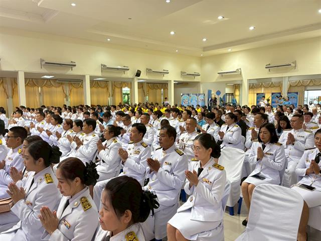 เฉลิมพระเกียรติสมเด็จพระนางเจ้าสิริกิติ์ พระบรมราชินีนาถ พระบรมราชชนนีพันปีหลวง