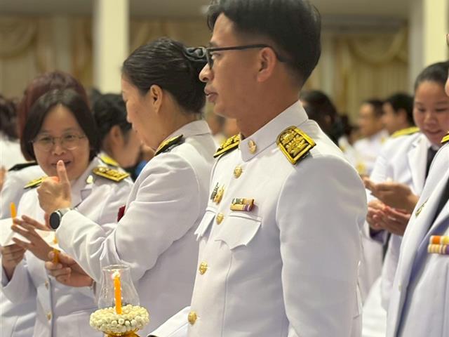 เฉลิมพระเกียรติสมเด็จพระนางเจ้าสิริกิติ์ พระบรมราชินีนาถ พระบรมราชชนนีพันปีหลวง