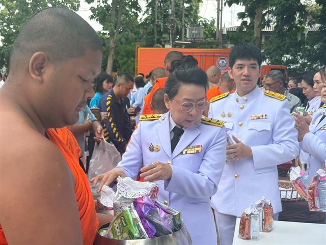 เฉลิมพระเกียรติสมเด็จพระนางเจ้าสิริกิติ์ พระบรมราชินีนาถ พระบรมราชชนนีพันปีหลวง