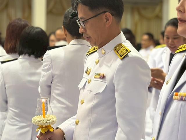 เฉลิมพระเกียรติสมเด็จพระนางเจ้าสิริกิติ์ พระบรมราชินีนาถ พระบรมราชชนนีพันปีหลวง