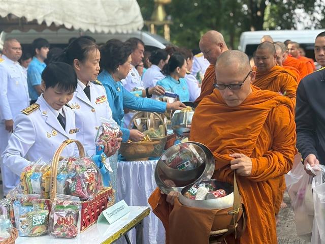 เฉลิมพระเกียรติสมเด็จพระนางเจ้าสิริกิติ์ พระบรมราชินีนาถ พระบรมราชชนนีพันปีหลวง