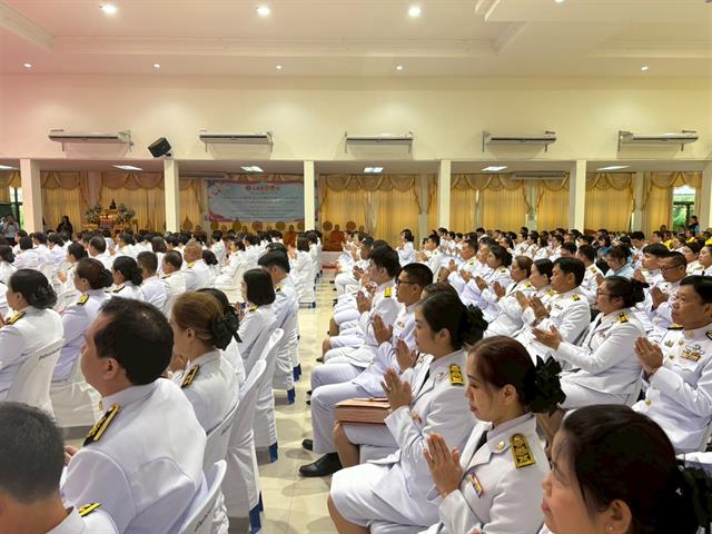 เฉลิมพระเกียรติสมเด็จพระนางเจ้าสิริกิติ์ พระบรมราชินีนาถ พระบรมราชชนนีพันปีหลวง