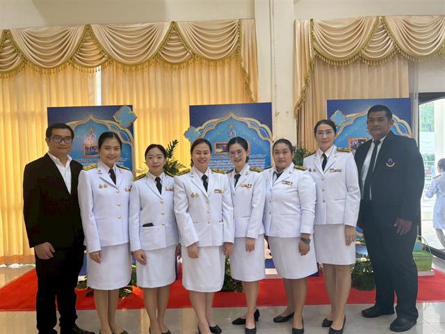 เฉลิมพระเกียรติสมเด็จพระนางเจ้าสิริกิติ์ พระบรมราชินีนาถ พระบรมราชชนนีพันปีหลวง