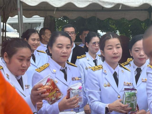เฉลิมพระเกียรติสมเด็จพระนางเจ้าสิริกิติ์ พระบรมราชินีนาถ พระบรมราชชนนีพันปีหลวง