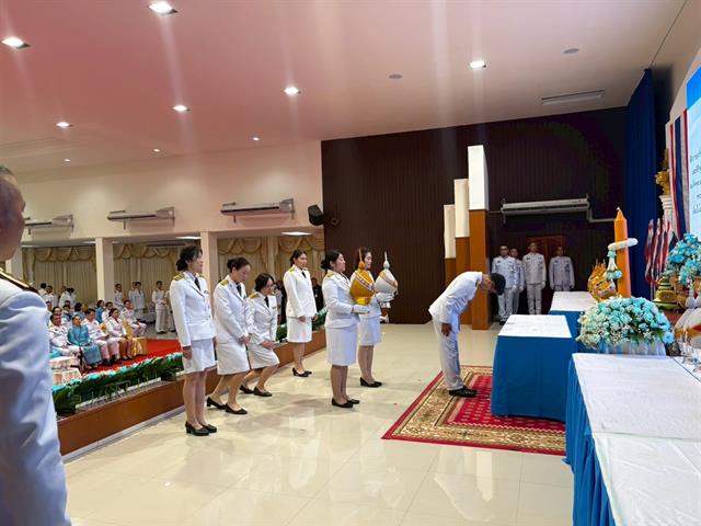 เฉลิมพระเกียรติสมเด็จพระนางเจ้าสิริกิติ์ พระบรมราชินีนาถ พระบรมราชชนนีพันปีหลวง