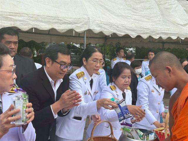เฉลิมพระเกียรติสมเด็จพระนางเจ้าสิริกิติ์ พระบรมราชินีนาถ พระบรมราชชนนีพันปีหลวง