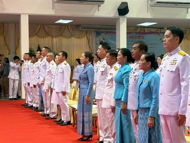 เฉลิมพระเกียรติสมเด็จพระนางเจ้าสิริกิติ์ พระบรมราชินีนาถ พระบรมราชชนนีพันปีหลวง