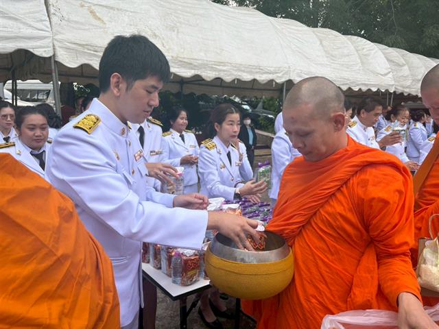 เฉลิมพระเกียรติสมเด็จพระนางเจ้าสิริกิติ์ พระบรมราชินีนาถ พระบรมราชชนนีพันปีหลวง