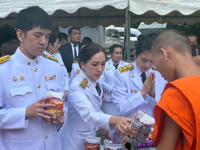 เฉลิมพระเกียรติสมเด็จพระนางเจ้าสิริกิติ์ พระบรมราชินีนาถ พระบรมราชชนนีพันปีหลวง