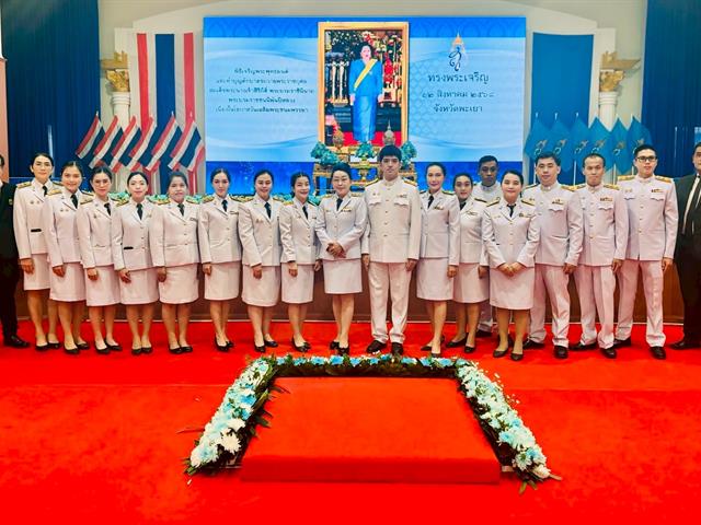 เฉลิมพระเกียรติสมเด็จพระนางเจ้าสิริกิติ์ พระบรมราชินีนาถ พระบรมราชชนนีพันปีหลวง