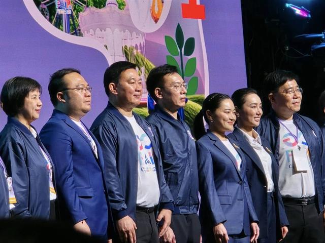 มหาวิทยาลัยพะเยา ร่วมพิธีเปิดงาน “อว.แฟร์ 2025”  และ “มหกรรมวิทยาศาสตร์และเทคโนโลยีแห่งชาติ ประจำปี 2568”  พร้อมร่วมแสดงผลงานวิจัยและนวัตกรรม