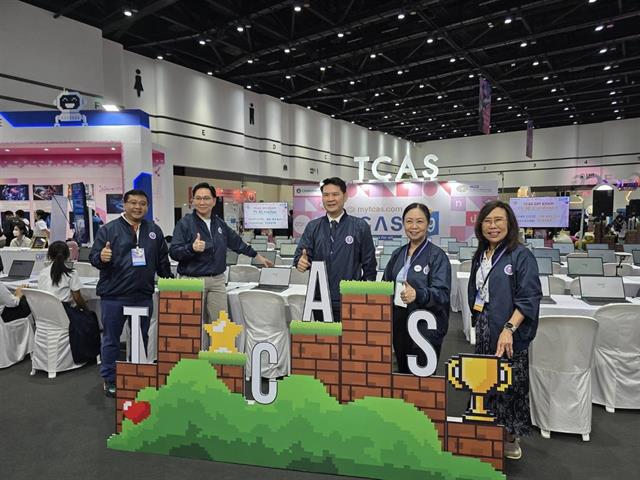 มหาวิทยาลัยพะเยา ร่วมพิธีเปิดงาน “อว.แฟร์ 2025”  และ “มหกรรมวิทยาศาสตร์และเทคโนโลยีแห่งชาติ ประจำปี 2568”  พร้อมร่วมแสดงผลงานวิจัยและนวัตกรรม