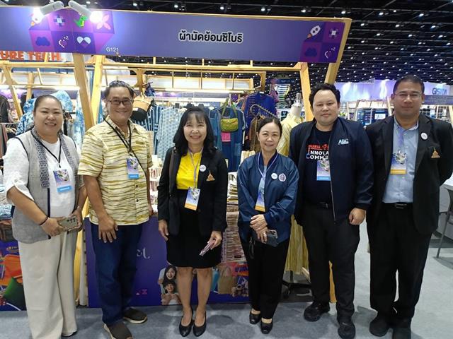 มหาวิทยาลัยพะเยา ร่วมพิธีเปิดงาน “อว.แฟร์ 2025”  และ “มหกรรมวิทยาศาสตร์และเทคโนโลยีแห่งชาติ ประจำปี 2568”  พร้อมร่วมแสดงผลงานวิจัยและนวัตกรรม