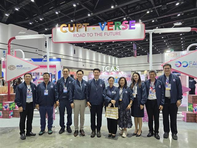 มหาวิทยาลัยพะเยา ร่วมพิธีเปิดงาน “อว.แฟร์ 2025”  และ “มหกรรมวิทยาศาสตร์และเทคโนโลยีแห่งชาติ ประจำปี 2568”  พร้อมร่วมแสดงผลงานวิจัยและนวัตกรรม