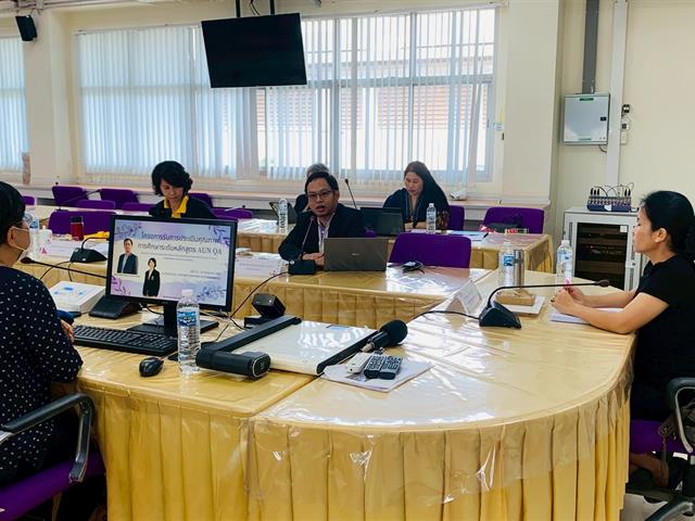 คณะพยาบาลศาสตร์  มหาวิทยาลัยพะเยา รับการประเมินคุณภาพการศึกษาภายใน ระดับหลักสูตร หลักสูตรพยาบาลศาสตรมหาบัณฑิต สาขาการพยาบาลผู้ใหญ่และผู้สูงอายุ 