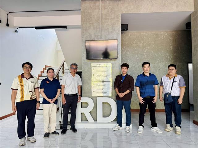 พัฒนา “Smart City” จังหวัดสกลนคร