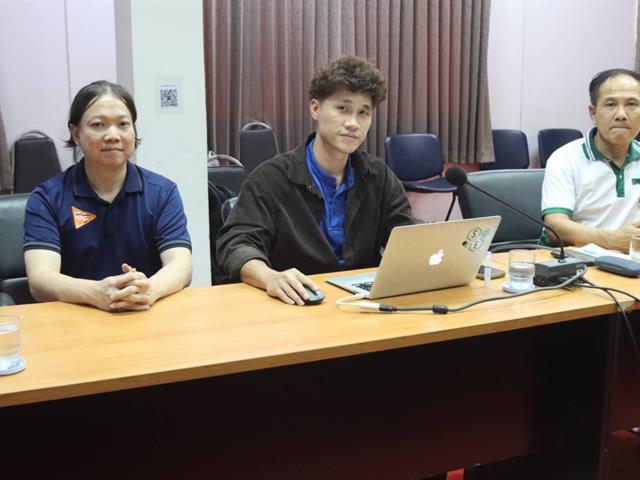 พัฒนา “Smart City” จังหวัดสกลนคร
