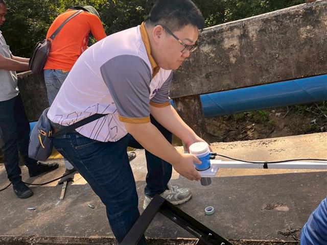 พัฒนา “Smart City” จังหวัดสกลนคร