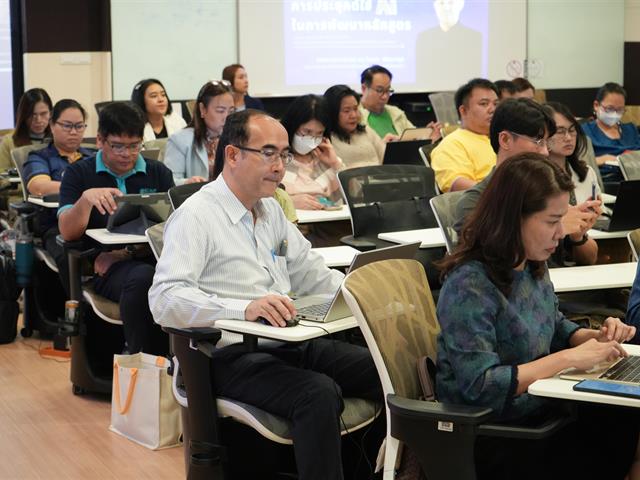 การใช้ AI เพื่อพัฒนาหลักสูตรให้ทันสมัย