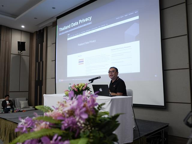 ศูนย์บริการเทคโนโลยีสารสนเทศและการสื่อสาร  จัดสัมมนา ‘พลิกโฉมงาน IT ด้วย AI’ เสริมทักษะบุคลากร