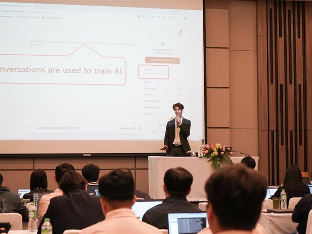 ศูนย์บริการเทคโนโลยีสารสนเทศและการสื่อสาร  จัดสัมมนา ‘พลิกโฉมงาน IT ด้วย AI’ เสริมทักษะบุคลากร
