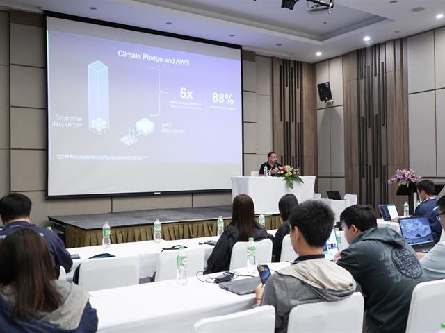 ศูนย์บริการเทคโนโลยีสารสนเทศและการสื่อสาร  จัดสัมมนา ‘พลิกโฉมงาน IT ด้วย AI’ เสริมทักษะบุคลากร