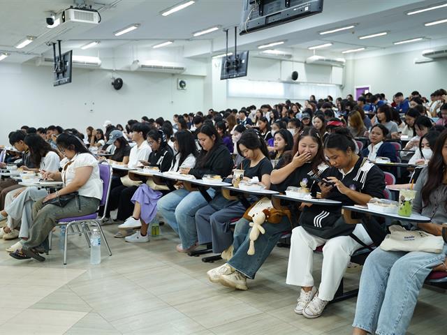 ฝึกงานวิชาชีพนักกฎหมาย
