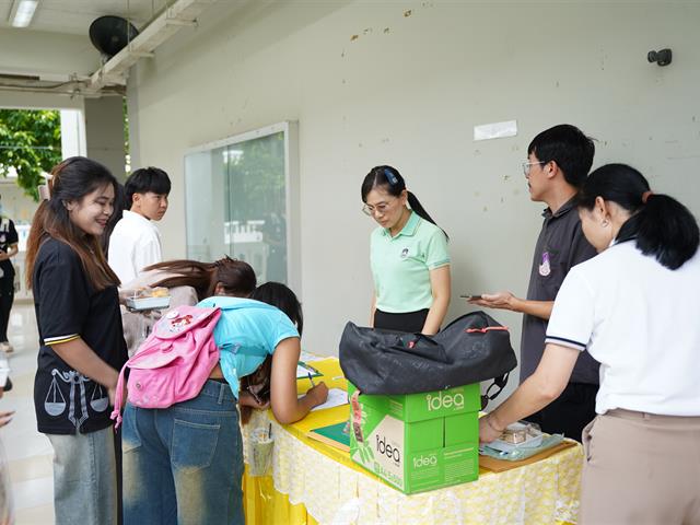 ฝึกงานวิชาชีพนักกฎหมาย