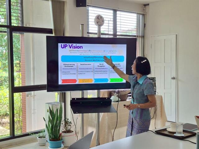 ระดมความคิดจัดทำร่างแผนยุทธศาสตร์การพัฒนาวิทยาเขตเชียงราย ประจำปี 69-73