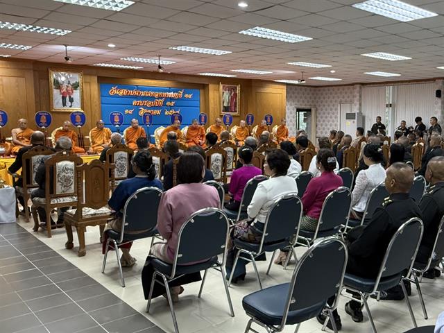 กองอาคารสถานที่ มหาวิทยาลัยพะเยา