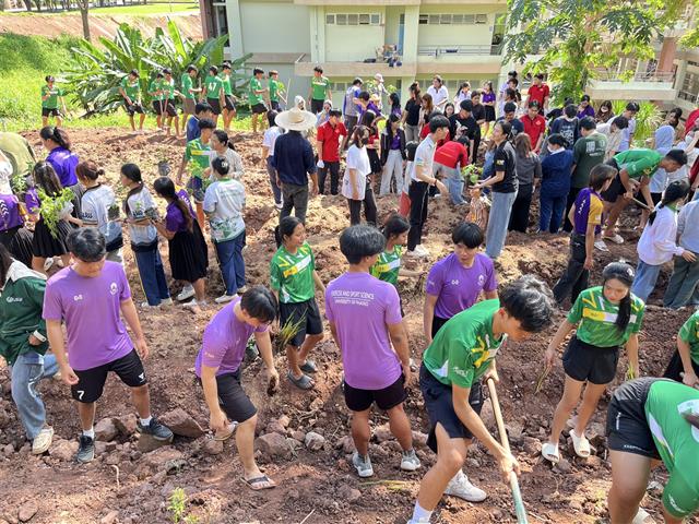 คณะวิทยาศาสตร์ มหาวิทยาลัยพะเยา