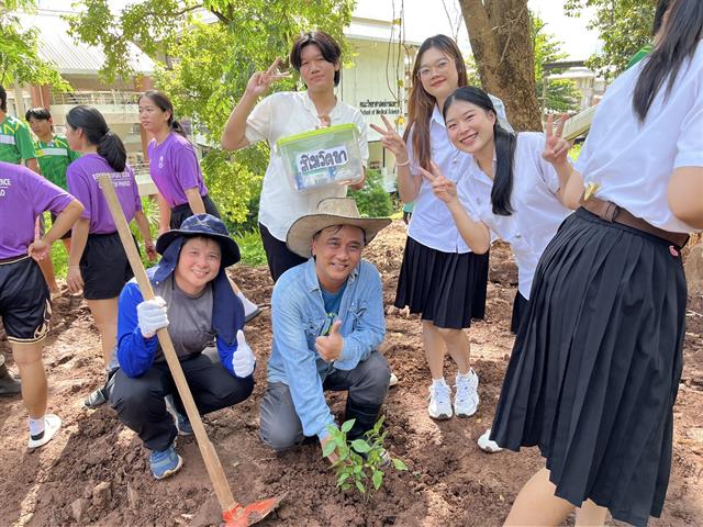 คณะวิทยาศาสตร์ มหาวิทยาลัยพะเยา