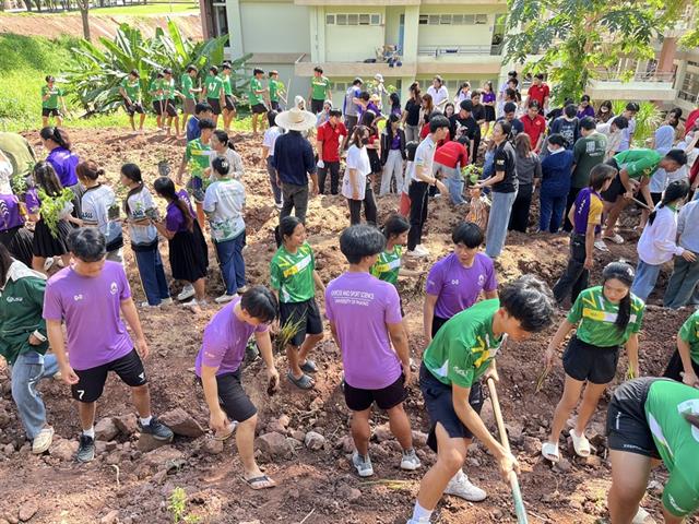 คณะวิทยาศาสตร์ มหาวิทยาลัยพะเยา