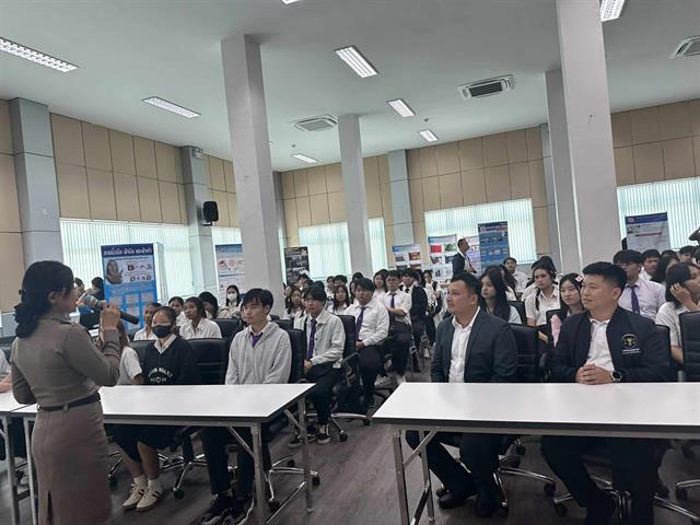 นิติวิทยาศาสตร์