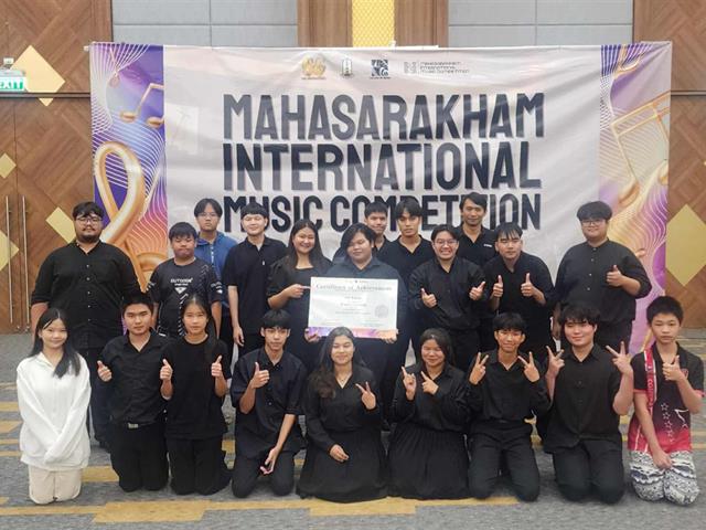 โรงเรียนสาธิตมหาวิทยาลัยพะเยา 