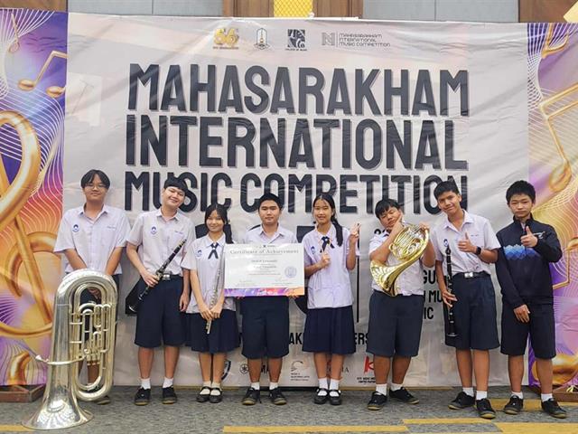 โรงเรียนสาธิตมหาวิทยาลัยพะเยา 