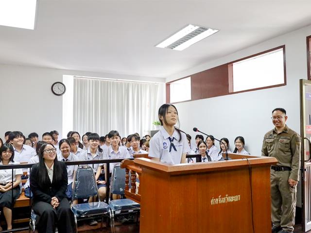 โรงเรียนสาธิตมหาวิทยาลัยพะเยา 