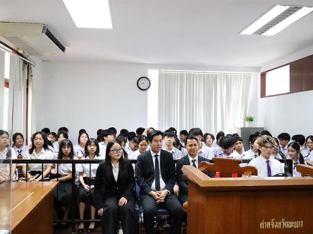 โรงเรียนสาธิตมหาวิทยาลัยพะเยา 