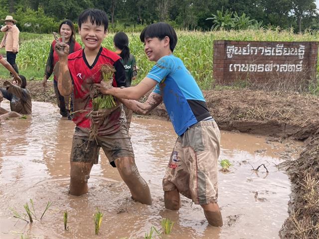 โรงเรียนสาธิตมหาวิทยาลัยพะเยา 