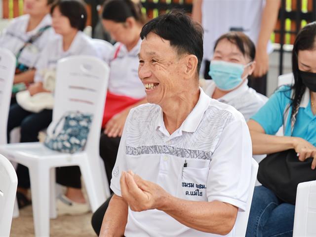 คณะสาธารณสุข ม.พะเยา จัดกิจกรรมสุขภาพผู้สูงวัยแม่ใส เฉลิมพระเกียรติ 12 สิงหา