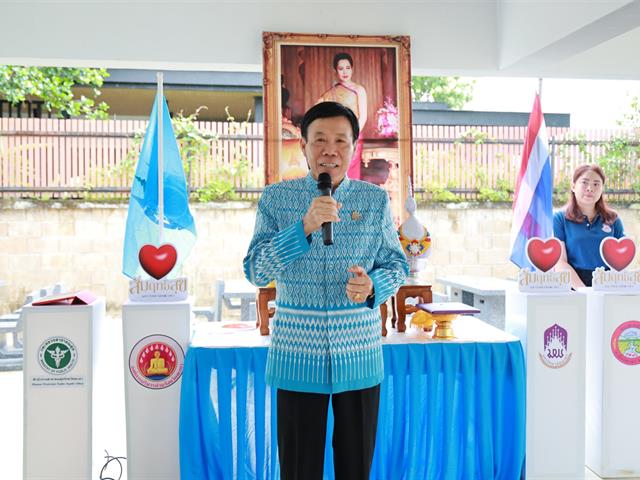คณะสาธารณสุข ม.พะเยา จัดกิจกรรมสุขภาพผู้สูงวัยแม่ใส เฉลิมพระเกียรติ 12 สิงหา