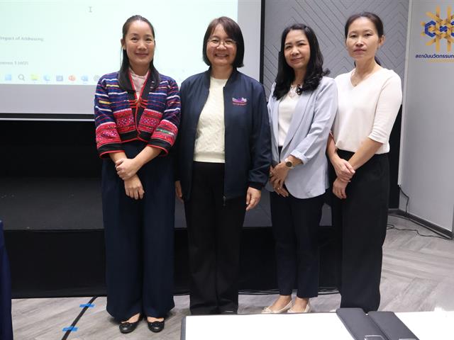 โครงการอบรมเลขานุการเพื่อการประเมินคุณภาพการศึกษา EdPEx