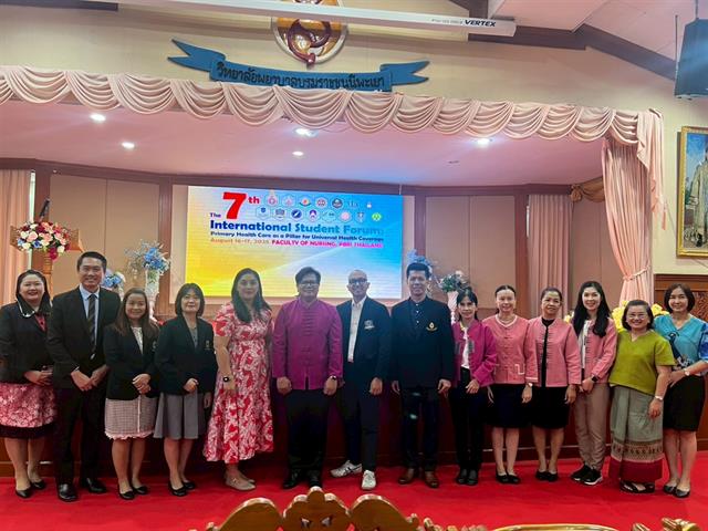 Participation in the 7th Nursing Student Forum