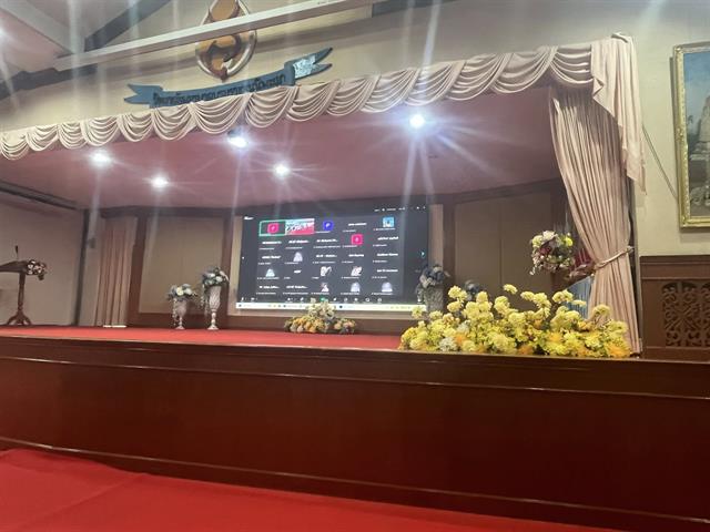 Participation in the 7th Nursing Student Forum