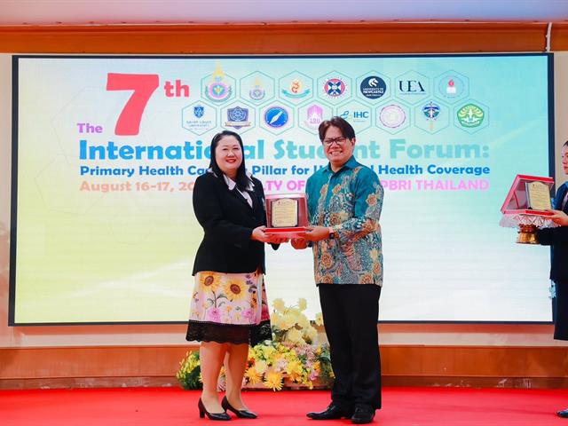 Participation in the 7th Nursing Student Forum