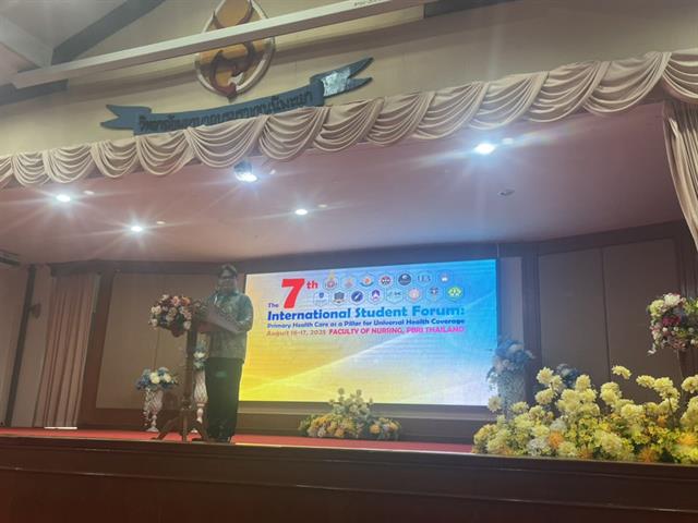Participation in the 7th Nursing Student Forum