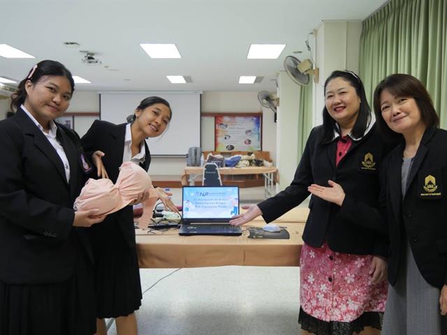 Participation in the 7th Nursing Student Forum
